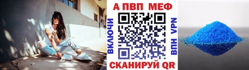 Купить Саров Конопля  COCAIN  БУТИРАТ  Вейп ТГК  Меф мяу мяу 