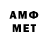 Дистиллят ТГК концентрат Eero Antturi