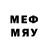 MDMA кристаллы LinuxFixDay