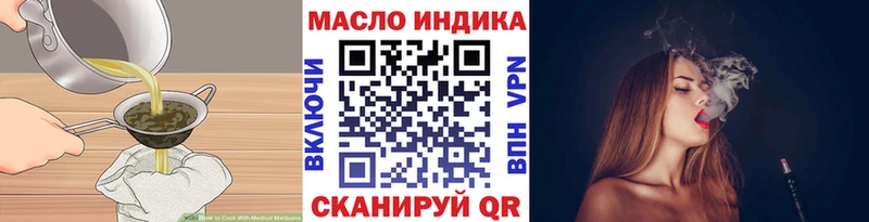 Canna-Cookies конопля  kraken зеркало  Саров 