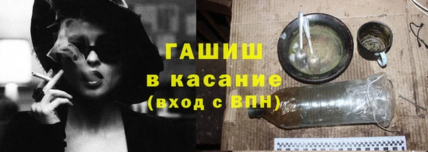 тгк Алексин