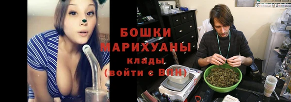MESCALINE Алексеевка