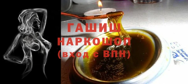 стаф Арсеньев