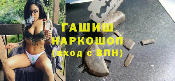 кокаин премиум Алзамай