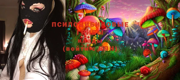 кокаин премиум Алзамай
