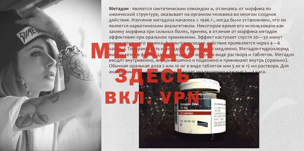кокаин премиум Алзамай