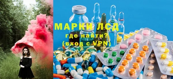 кокаин премиум Алзамай