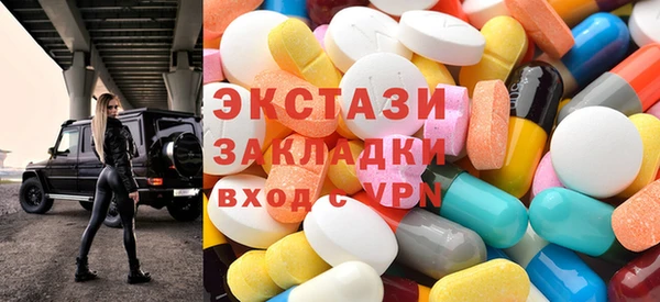 кокаин премиум Алзамай