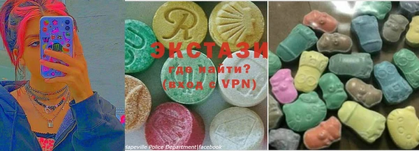 тгк Алексин