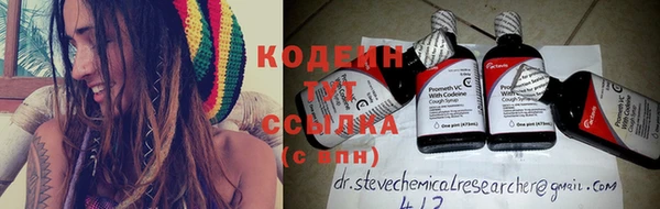 кокаин премиум Алзамай