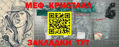 Альфа ПВП Нягань