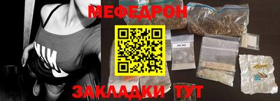Альфа ПВП Нягань