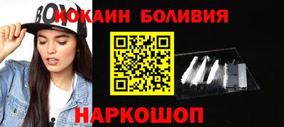 СК Обнинск