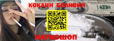 Альфа ПВП Нягань