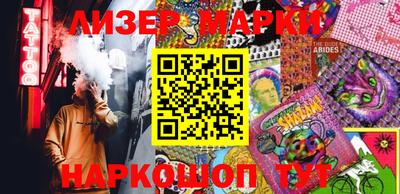 СК Обнинск