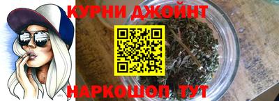 Альфа ПВП Нягань