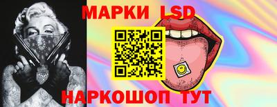 Альфа ПВП Нягань