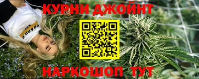 соль ск Обь