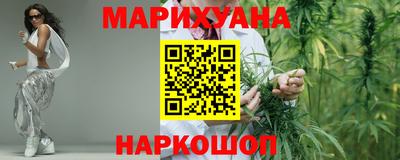 СК Обнинск