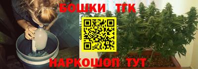 СК Обнинск