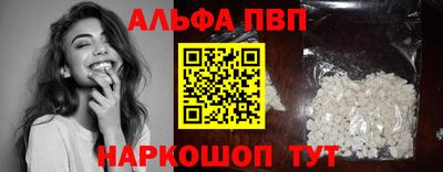 СК Обнинск