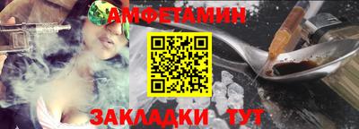 СК Обнинск