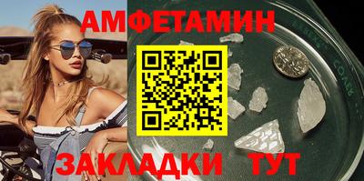 СК Обнинск