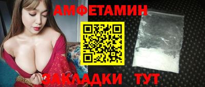 СК Обнинск