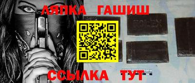 СК Обнинск