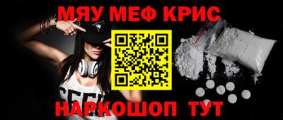 Альфа ПВП Нягань
