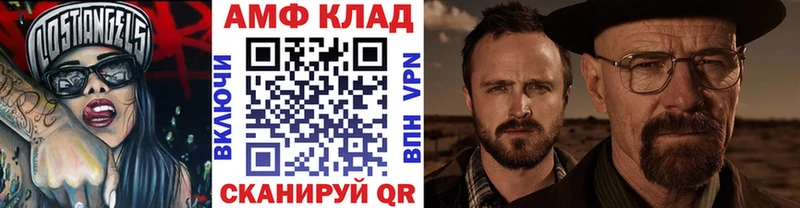 купить наркотики сайты  Саров  Первитин Декстрометамфетамин 99.9% 