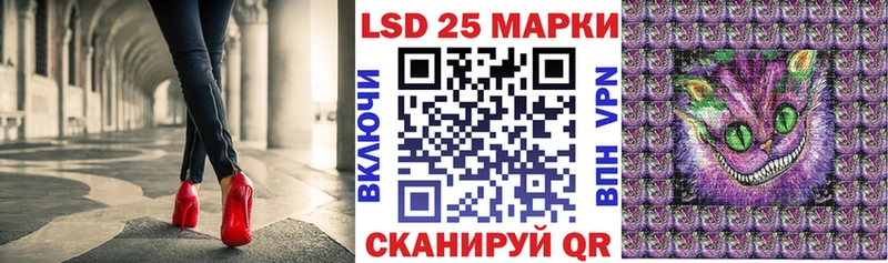 ссылка на мегу как войти  Саров  Марки N-bome 1,5мг  закладки 