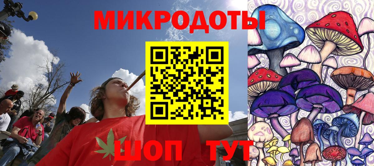 Саров  A-PVP СОЛЬ кристаллы  Кокаин  Вход с VPN  МЕТ  КОКАИН  Конопля  Меф МЯУ МЯУ   ГАШИШ 