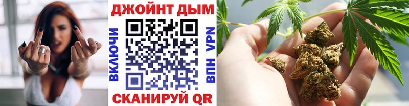 Марихуана конопля  MEGA зеркало  Саров 